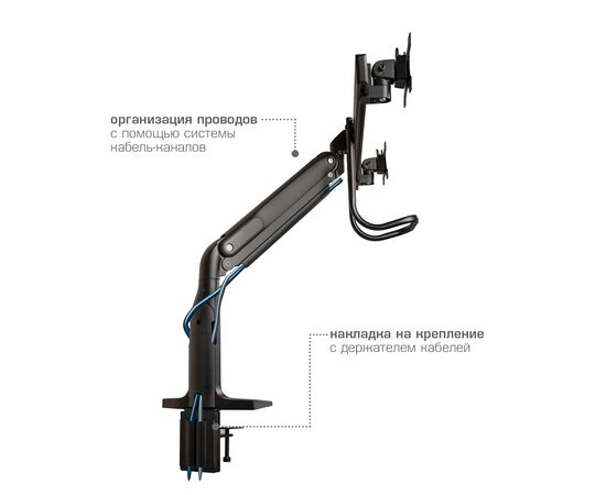 Кронштейн для мониторов Kromax Office-20 черный 17"-35" макс.10кг настольный поворот и наклон 
