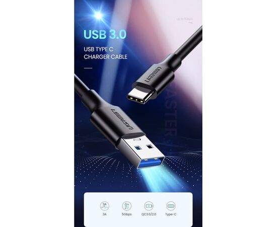  Кабель UGREEN US184 (20883) USB 3.0 A Male to Type C Male Cable Nickel Plating 1.5m Black 