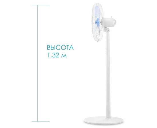  Вентилятор напольный COOLFORT CF-2004 