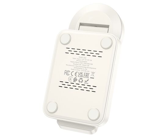  Беспроводное зарядное устройство HOCO CQ3 Motorcycle folding 3-in-1 для iPhone+Airpods+Apple Watch, 3A, 15W, белый 