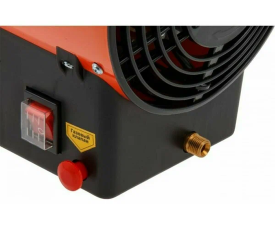  Тепловая пушка газ Ecoterm GHD-151 (15 кВт, 320 куб.м/час) 