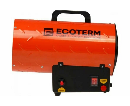  Тепловая пушка газ Ecoterm GHD-151 (15 кВт, 320 куб.м/час) 