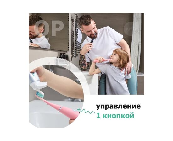  Умная зубная щетка Sibling Powerbrush QP розовая 
