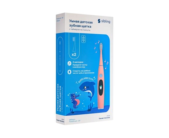  Умная зубная щетка Sibling Powerbrush QP розовая 