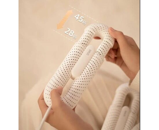  Сушилка для обуви Sothing Loop Stretchable Shoes Dryer (DSHJ-S-2111B RUS White), белая 