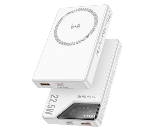 BJ49 Astute 22.5W+PD20W fully compatible magnetic power bank(10000mAh) 