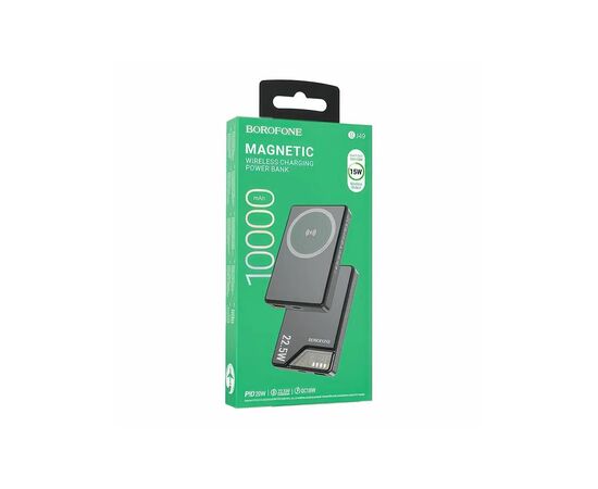  BJ49 Astute 22.5W+PD20W fully compatible magnetic power bank(10000mAh) 