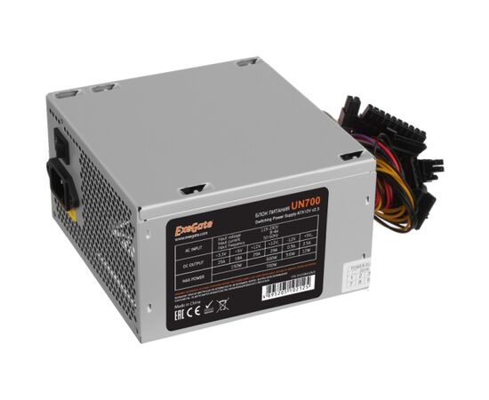  Блок питания ExeGate EX259602RUS 700W UN700 (ATX, 12cm fan, 24pin, 4pin, PCIe, 3xSATA, 2xIDE, FDD) 
