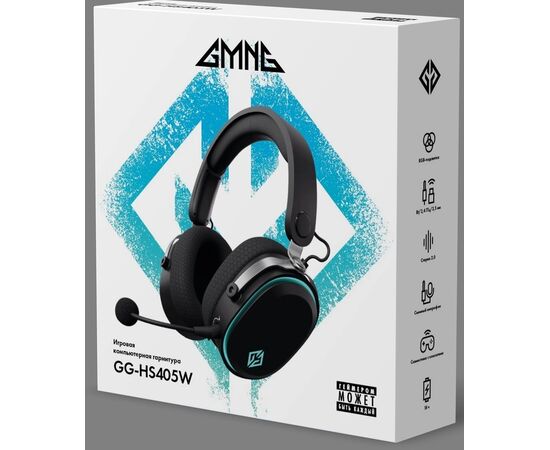  Наушники с микрофоном GMNG GG-HS405W черный/черный 