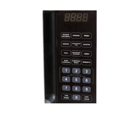  Микроволновая печь JVC JK-MW367S 