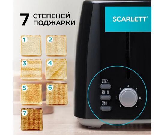  Тостер Scarlett SC-TM11068 черный 