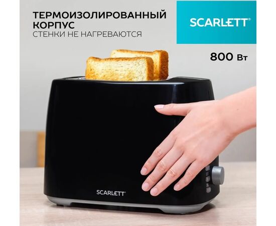  Тостер Scarlett SC-TM11068 черный 
