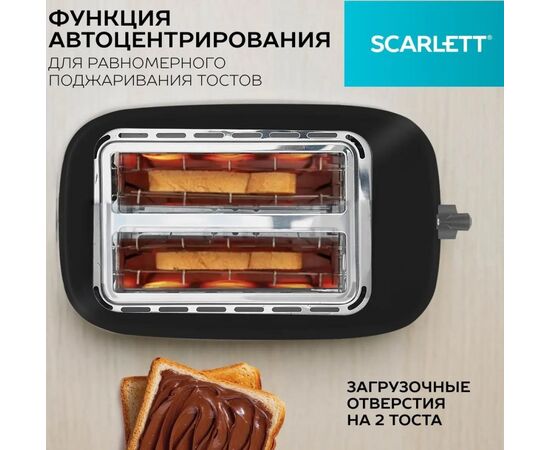  Тостер Scarlett SC-TM11068 черный 