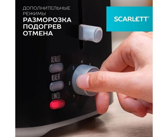  Тостер Scarlett SC-TM11068 черный 
