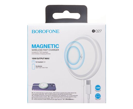  ЗУ Сетевое Беспроводное MagSafe Borofone BQ27 Pole MagSafe (white) (236311) 