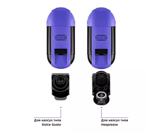  Кофеварка капсульная KitFort КТ-7105-1 черный 