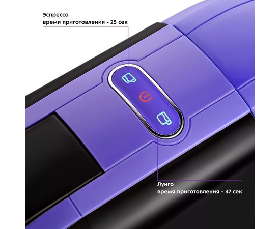  Кофеварка капсульная KitFort КТ-7105-1 черный 