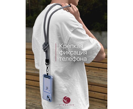  Шнурок универсальный 120см: для телефона на шею, для ключей, бейджа, пропуска, ремешок веревка через плечо, на руку, с карабином нейлоновый регулируем 