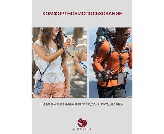  Шнурок универсальный 120см: для телефона на шею, для ключей, бейджа, пропуска, ремешок веревка через плечо, на руку, с карабином нейлоновый регулируем 