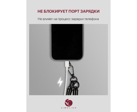  Шнурок универсальный 120см: для телефона на шею, для ключей, бейджа, пропуска, ремешок веревка через плечо, на руку, с карабином нейлоновый регулируем 