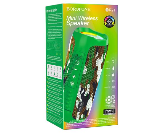  Портативная колонка BOROFONE BR21 Sports, Bluetooth, камуфляж+зеленый 
